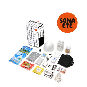 SONAETE(\iGe) Emergency Bag hЃbN