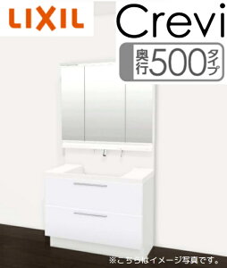 y60It!!Ԍ9/30܂Łz NV ʉϑ NB s500^Cv Ԍ1200mm tXCh^Cv 3ʋLEDƖ LIXIL Crevi