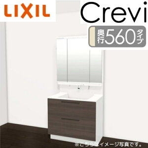 y60It!!Ԍ11/30܂Łz NV ʉϑ NB s560^Cv Ԍ900mm tXCh^Cv 3ʋLEDƖ LIXIL Crevi