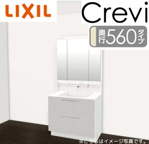 y60It!!Ԍ9/30܂Łz NV ʉϑ NB s560^Cv Ԍ900mm X}[ggCttXCh^Cv 3ʋLEDƖ LIXIL Crevi
