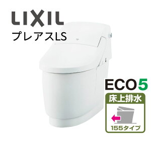 DT-CL114APMU DT-CL115APMU DT-CL116APMU+YBC-CL10PM ���N�V�� �g�C�� �v���A�XLS ����r��155mm CLM4A CLM5A CLM6A