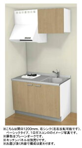 LIXIL NV RpNgLb` eBIԌ1350mmǕt I^ x[VbN^Cv(Jv)J[FO[v1(S7F)VbRt@