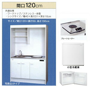 T䐻쏊 ~jLb` t^Cv ①ɂ Ԍ1200mm 1dCv[gq[^[ FK120D1A-L/R(100V) FK120D2A-L/R(200V)