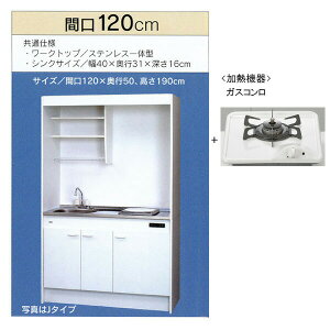 T䐻쏊 ~jLb` t^Cv ①ɂȂ Ԍ1200mm KXR1 FK120DTGB-L/R