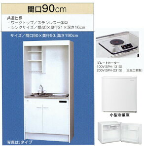 T䐻쏊 ~jLb` t^Cv ①ɂ Ԍ900mm 1dCv[gq[^[ FK90D1A-L/R(100V) FK90D2A-L/R(200V) FK090D1A FK090D2A
