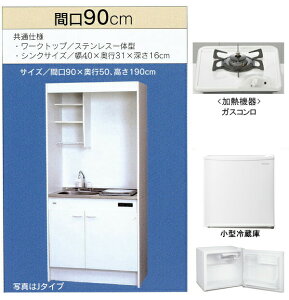 T䐻쏊 ~jLb` t^Cv ①ɂ Ԍ900mm KXR1 FK90DTGA-L/R FK090DTGA