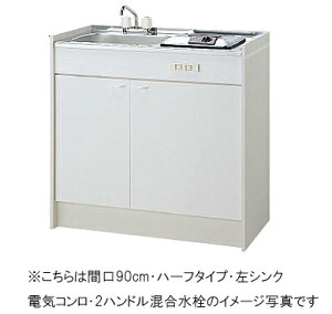 Nibv Lb` n[t^Cv~jLb`KXR^CvԌ105cm ①ɖ^Cv(A)LK105KA_+ZGAZZ3A12AZW-MLK-FK+LK-FBB+LK105SBS_C̓IvV