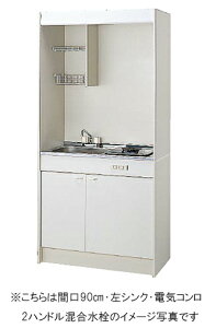 Nibv Lb` ~jLb`dCR^CvԌ90cm ①ɖ^Cv(A)LK090H_+LK090KA_+SPH-131SMIHq[^[Iׂ܂C̓IvV