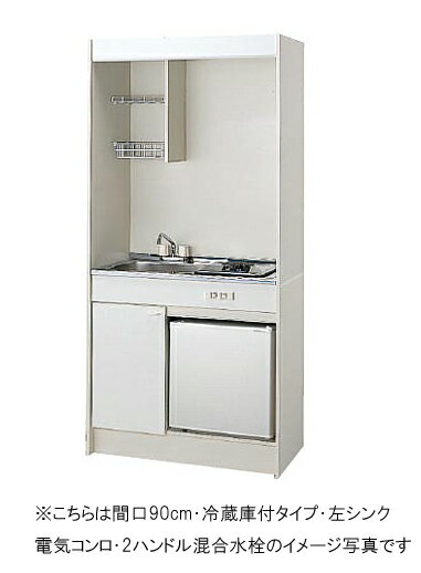 楽天市場 クリナップ キッチン ミニキッチン 電気コンロタイプ 間口90cm 冷蔵庫タイプ F Lk09h Lk09kf Sph 131sm Zzr5zpw Ihヒーターも選べます 換気扇 はオプション Tssプロネット住宅資材楽天市場店