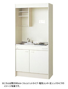 LIXIL �~�j�L�b�`�� �����^�C�v ���Ԍ�90cm�@��IH�q�[�^�[200V DMK09LEWB(1/2)F200(L/R)