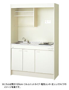 LIXIL �~�j�L�b�`�� �����^�C�v ���Ԍ�120cm�@���d�C�R����200V DMK12LEWB(1/2)A200(R/L)