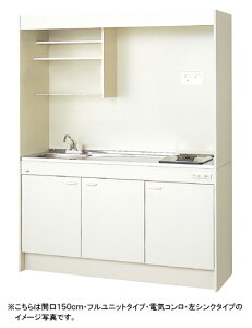 LIXIL ~jLb` ^Cv Ԍ150cm@dCR200V DMK15LEWB(1/2)A200(R/L)