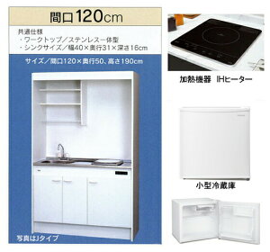 T䐻쏊 ~jLb` t^Cv ①ɂ Ԍ1200mm 1IHR(100V) FK120DJTA-L/R(100V) FK120DJT2A-L/R(200V) iFK120DJA FK120DJ2A