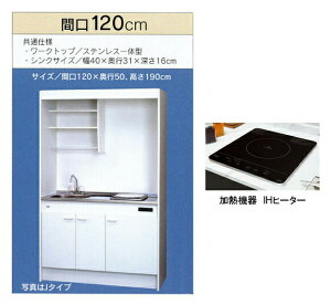 T䐻쏊 ~jLb` t^Cv ①ɂȂ Ԍ1200mm 1IHR(100V) FK120DJTB-L/R(100V) FK120DJT2B-L/R(200V) iFK120DJB FK120DJ2B