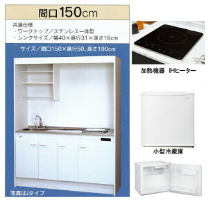 T䐻쏊 ~jLb` t^Cv ①ɂ Ԍ1500mm 1IHR(100V) FK150DJTA-L/R(100V) FK150DJT2A-L/R(200V) iFK150DJA FK150DJ2A