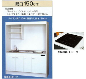 T䐻쏊 ~jLb` t^Cv ①ɂȂ Ԍ1500mm 1IHR(100V) FK150DJTB-L/R(100V) FK150DJT2B-L/R(200V) iFK150DJB FK150DJ2B