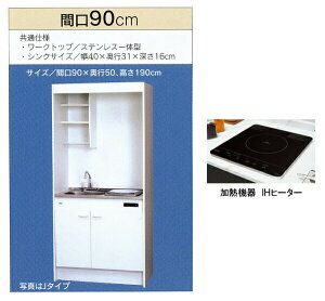 T䐻쏊 ~jLb` t^Cv ①ɂȂ Ԍ900mm 1IHR(100V) FK90DJTB-L/R(100V) FK90DJT2B-L/R(200V) FK090DJTB FK090DJT2B iFK90DJB FK90DJ2B FK090DJB FK090DJ2B