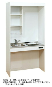 T䐻쏊 s[g Ҍ~jLb` PAnEX ㉺Zbg^Cv Ԍ900mm VOo[ RCK090AFA