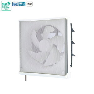 三菱 換気扇・ロスナイ 本体 標準換気扇 EX-20LFH9-M 台所用 フィルターコンパック エクストラグレード ワンタッチフィルタータイプ 再生形タイプ