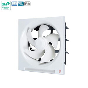 三菱 換気扇・ロスナイ 本体 標準換気扇 EX-30SH9 居間用・店舗用 クリーンコンパック クリーンコンパック