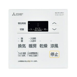 OH oXEg[ECVXe ʔ Rg[XCb` P-121SW5