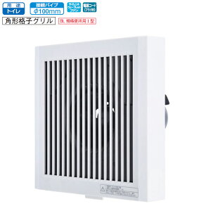 OH CEXiC { pCvpt@ rCp V-08P8-BL BLFi