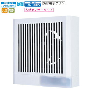 OH CEXiC { pCvpt@ rCp V-08PAD8 lZT[^Cv