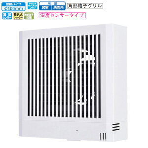OH CEXiC { pCvpt@ rCp V-08PHSD8 xZT[^Cv
