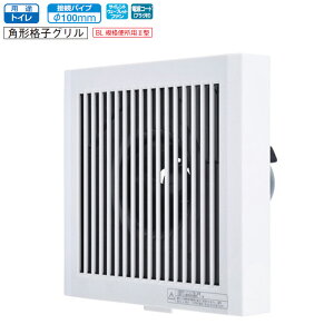 OH CEXiC { pCvpt@ rCp V-08PP8-BL BLFi