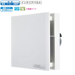 OH CEXiC { pCvpt@ rCp V-08PPXD8 啗ʃ^Cv