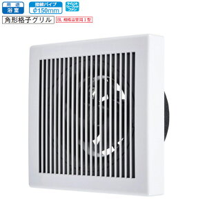 OH CEXiC { pCvpt@ rCp V-12PP8-BL BLFi