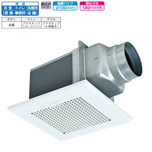 OH CEXiC { _NgpC V䖄` VD-10Z14 ᑛ