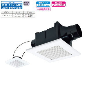 OH CEXiC { _NgpC V䖄` VD-10ZFC14 2Cp ᑛ`