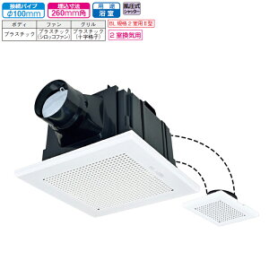 OH CEXiC { _NgpC V䖄` VD-15ZFC14-BL BLFi ᑛ` 2 Cp