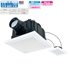 OH CEXiC { _NgpC V䖄` VD-15ZFC14 2Cp ᑛ`