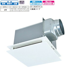 OH CEXiC { _NgpC V䖄` VD-18ZXP14-FP ᑛ` ttbgCeA^Cv