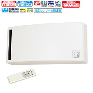 OH CEXiC { C󐴋@XiC VL-08PSA3 rp XiC ~Ih~p Ǌ| 1pCvi100mmjt^Cv CXR^Cv