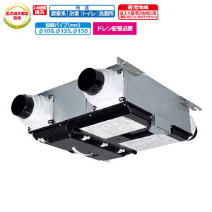 OH CEXiC { 24ԊCVXeiMj V䖄^E啗ʃ^Cv VL-10PZM4-R `x[VbN n^Cv SM