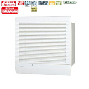 OH CEXiC { C󐴋@XiC VL-12EKH3-D Zp ndl ǖ30cm pt }rCt^Cv ǃXCb`^Cv iq^Cv