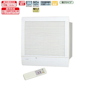 OH CEXiC { C󐴋@XiC VL-12RKH3-D Zp ndl ǖ30cm pt }rCt^Cv CXR^Cv iq^Cv