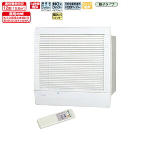 OH CEXiC { C󐴋@XiC VL-12RKH3 nEgndl Zp ǖ 30cm pt }rCt^Cv CXR^Cv