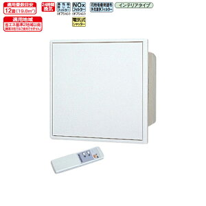 OH CEXiC { C󐴋@XiC VL-12RKX3-D Zp ndl ǖ30cm pt XiCC CXR^Cv CeA^Cv