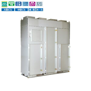 OH C@yLF-200X2-50zƖpXiC { ݔp ݔpXiC u`