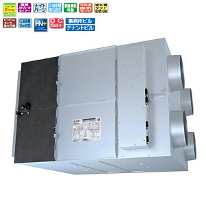 OH C@yLGH-N150RXV2D-CzƖpXiC { Ɩp V䖄` DC}CR CO2ZT[t