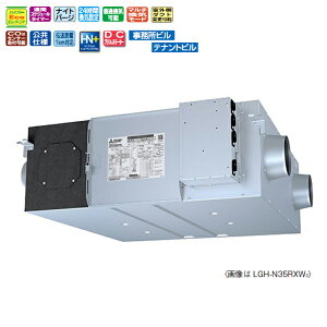 OH C@yLGH-N35RXW2-CzƖpXiC { Ɩp V䖄` DC}CR CO2ZT[t