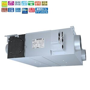 OH C@yLGH-RN100RXV2-CzƖpXiC { Ɩp V䖄` DC}CR CO2ZT[t