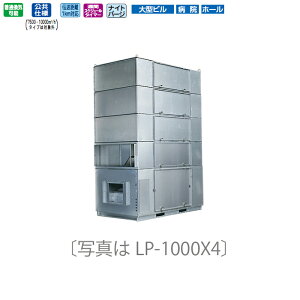 OH C@yLP-750X4-60zƖpXiC { ݔp rpXiC pbN