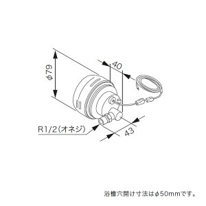 m[c KXp yDX-F-Rz ӂA_v^[DX-F^-R 0704193