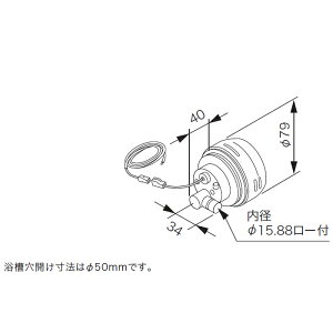 ノーリツ ガス給湯器専用部材 【DX-TL-L】 ろアダプターDX-TL型-L 0704192