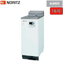 楽天市場】gbf－1610dの通販